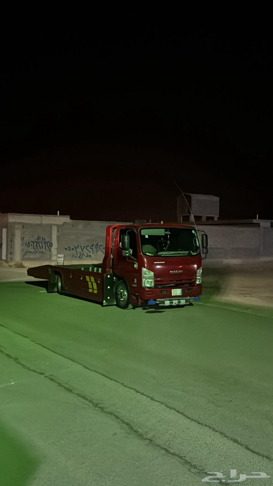 سطحه الرياض الي الجنوب64176177764610110
