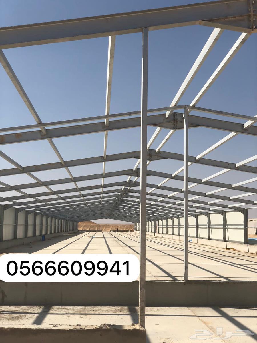 شركة بناء حظائر مزارع الدواجن64176180046209110