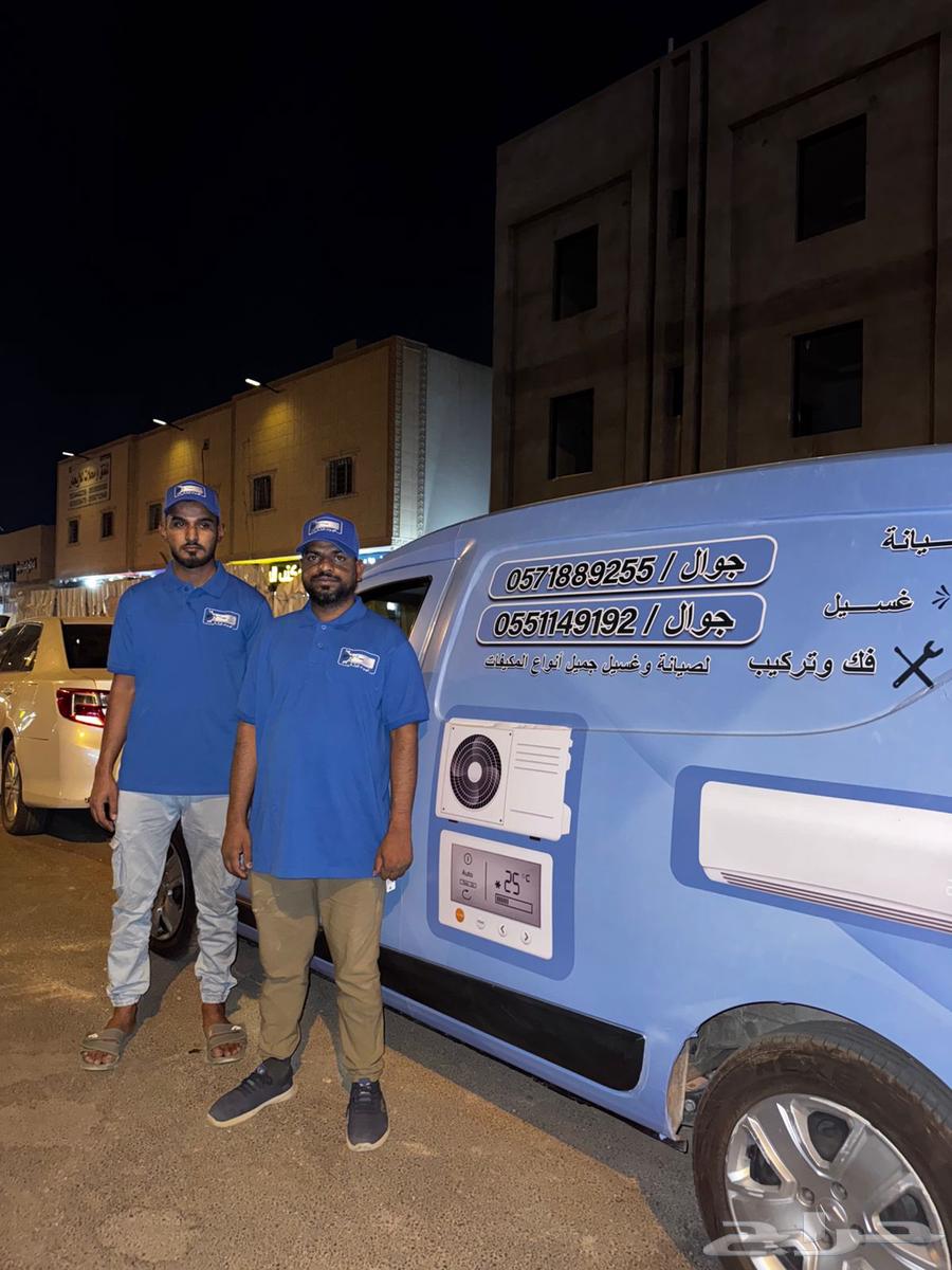 صيانة كهرباء منزلية ومحلات تجارية64176371400321113