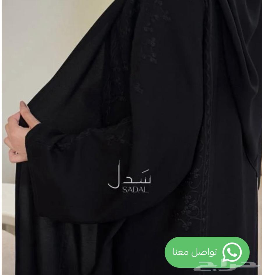 عبايه من سَدل64175190093057114