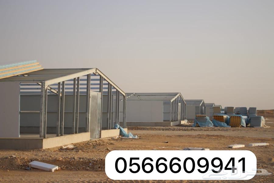 شركة بناء حظائر مزارع الدواجن64176180046209111