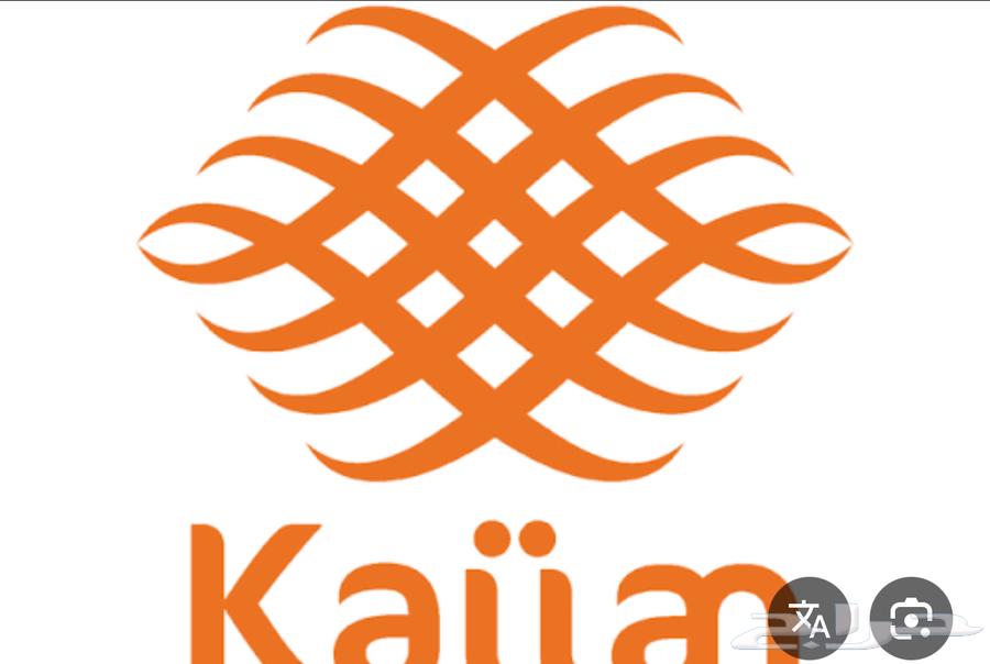 تطبيق كيان ت.أجير64175012414083110