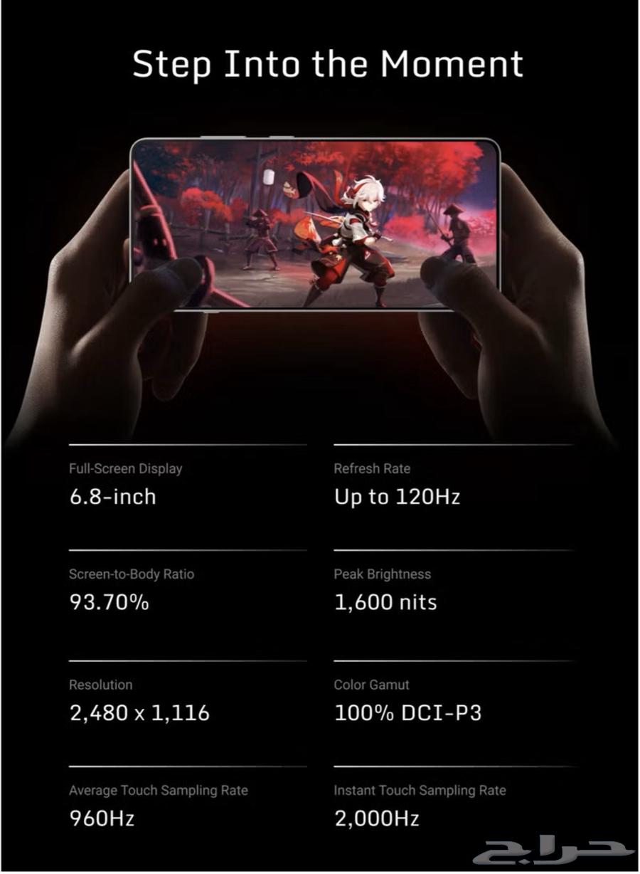 رد ماجيك 10 Air سعة 512 رام 16 نسخه عالميه جديد فقط ب199964489916722051113