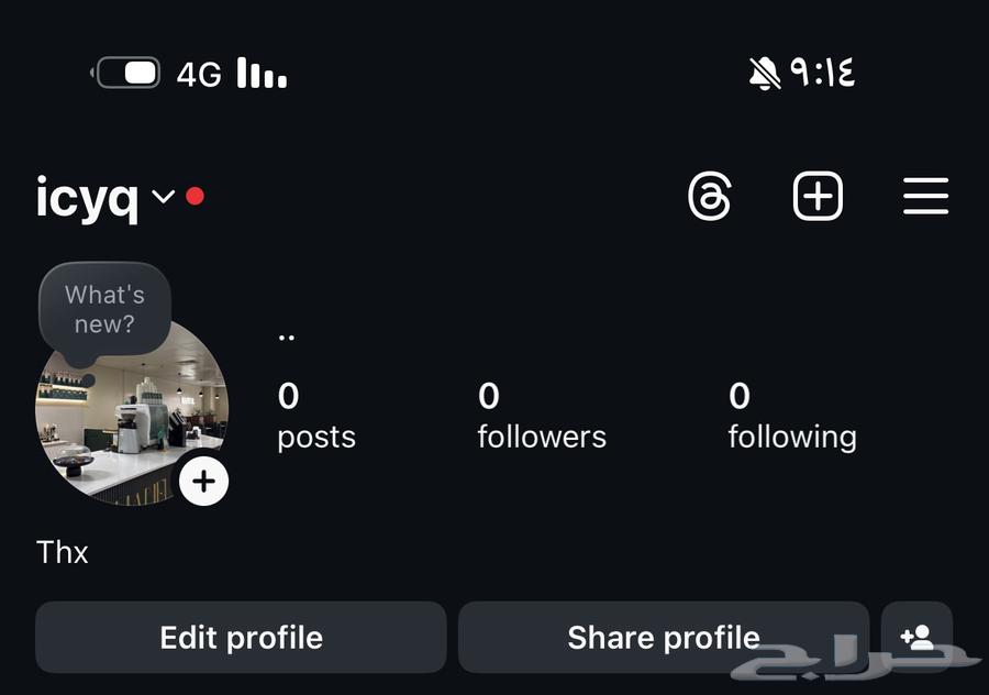 Distinctive Quadruple Instagram User64623146750081110