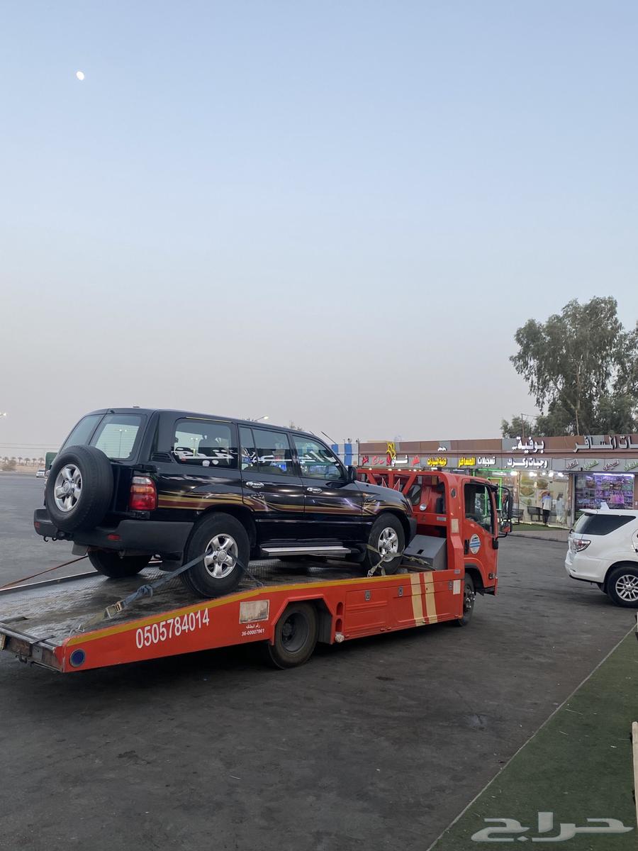 Surface Riyadh Return Najran64176376356354113