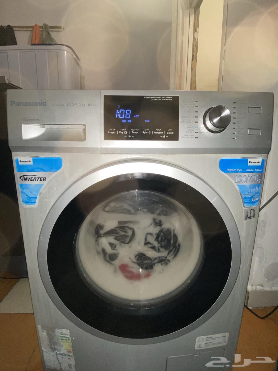 أفضل فني غسالات أوتوماتيك بجدة   أسعار مناسبة64175015148675111