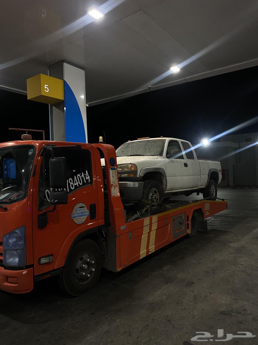 سطحه الرياض نجران64176374122497111