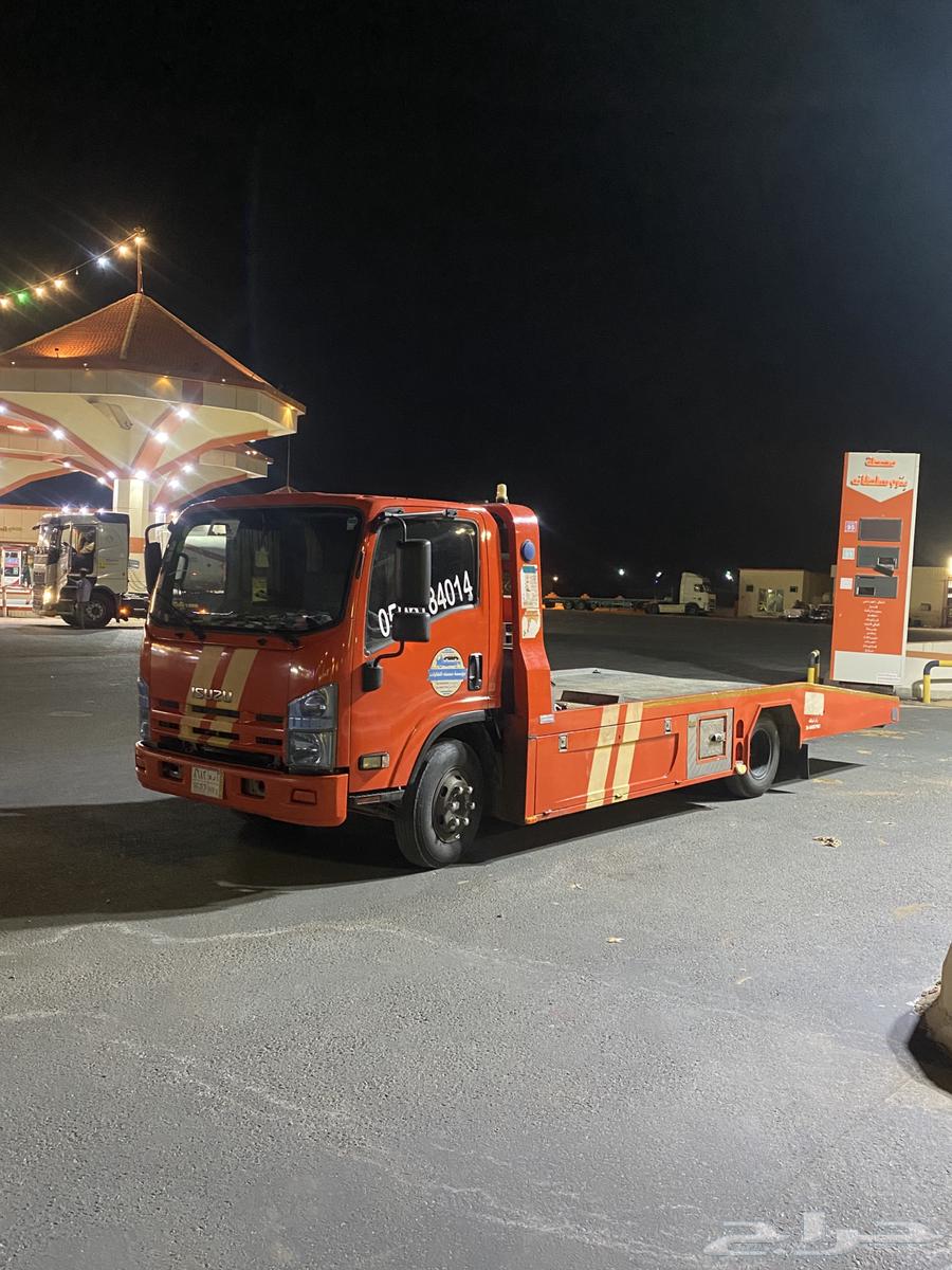 Surface Riyadh Return Najran64176376356354112