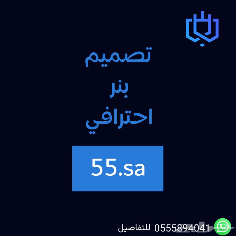 Freelance Work Website Design and More64176179668610112