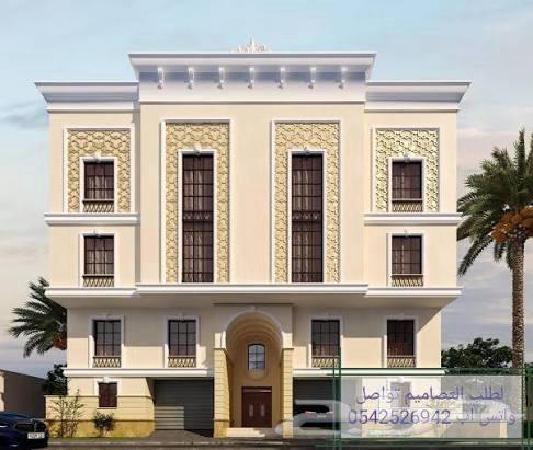 Ishraf Building, Contracting, and Decorations64176180579842110