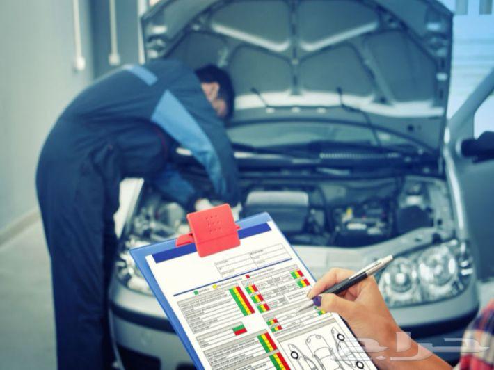 Car inspection service and buyer's procedures completion64175191101442112