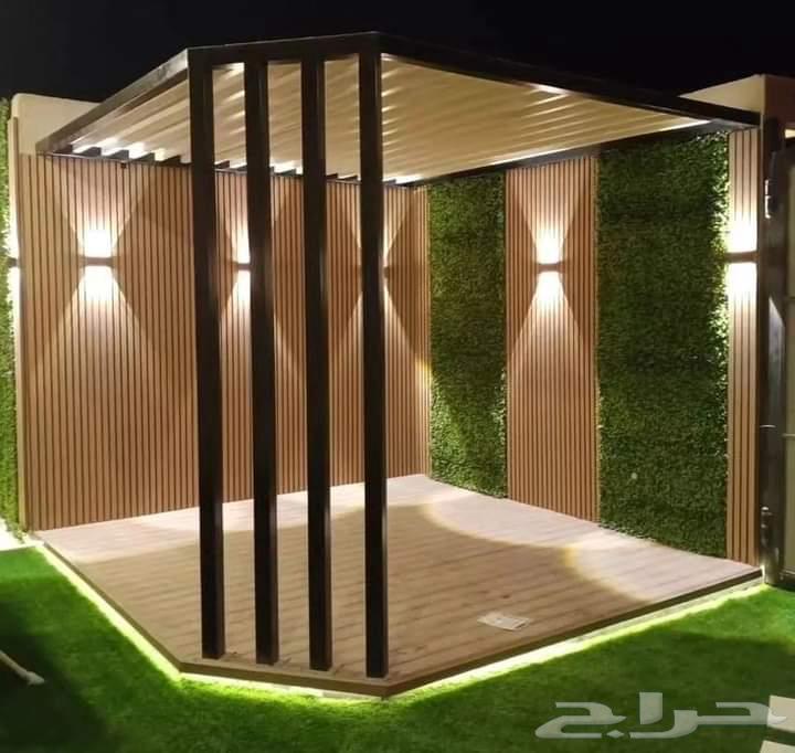 Shade Sails, Shades, Screens64175012651778114