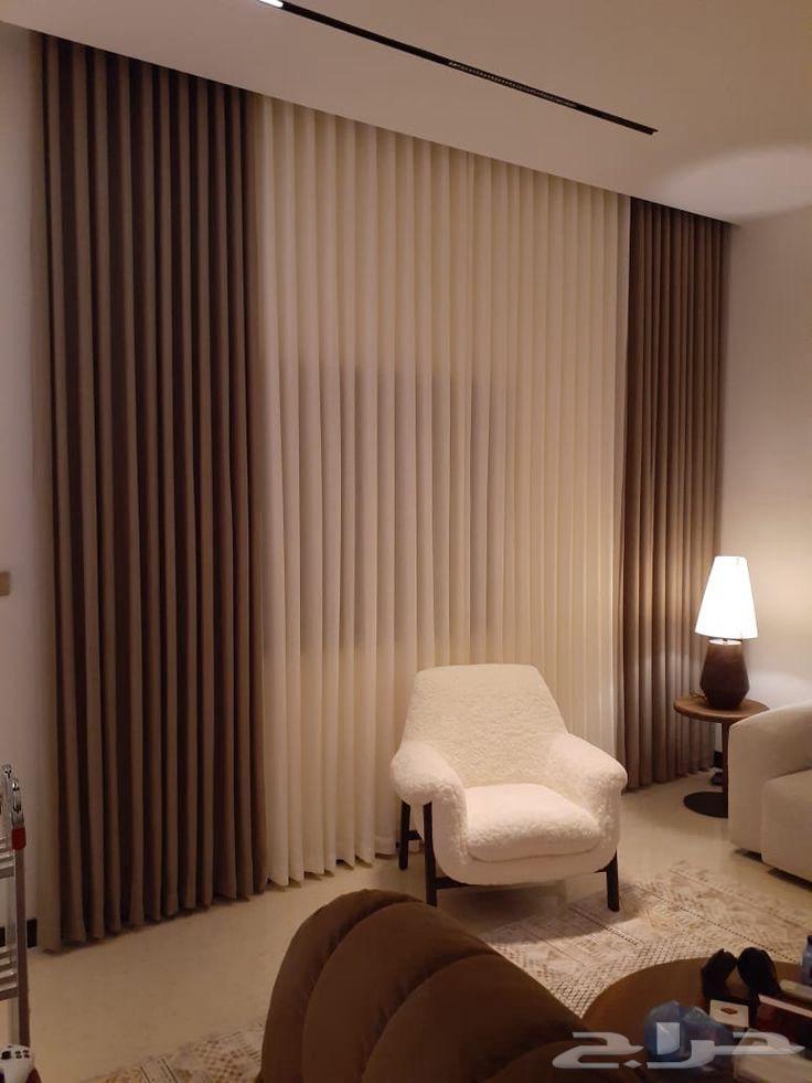 Detailing all types of Wi-Fi curtains, roller, classic64175384705539113