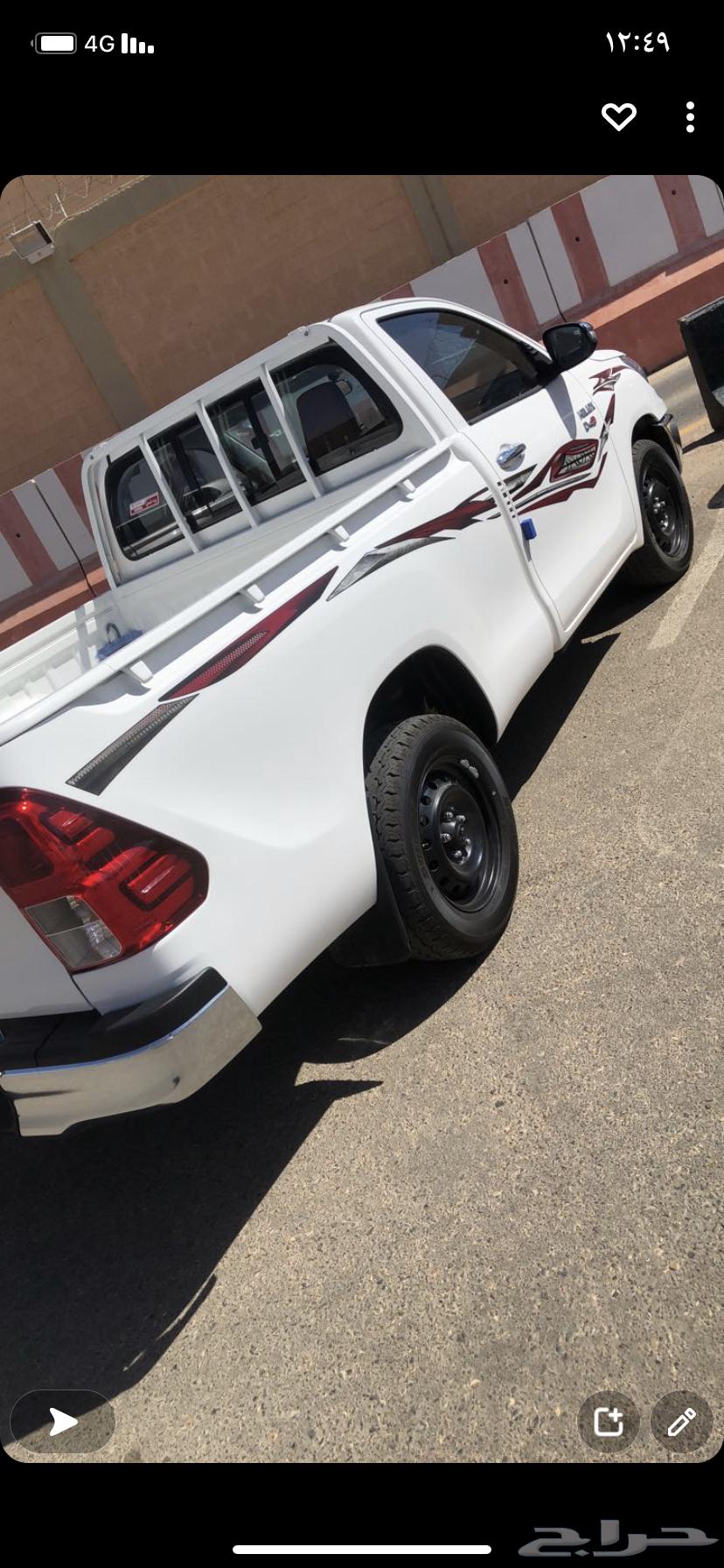 Delivery unit inside and outside Riyadh64175969721347110