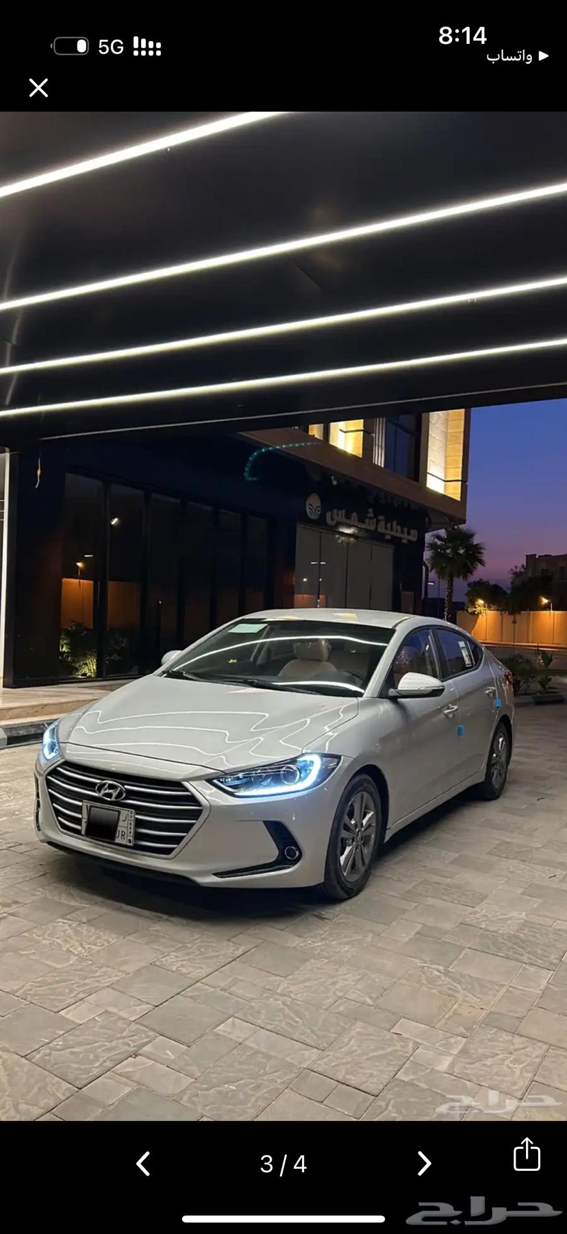 Available for deliveries within and outside Riyadh64175780119809111