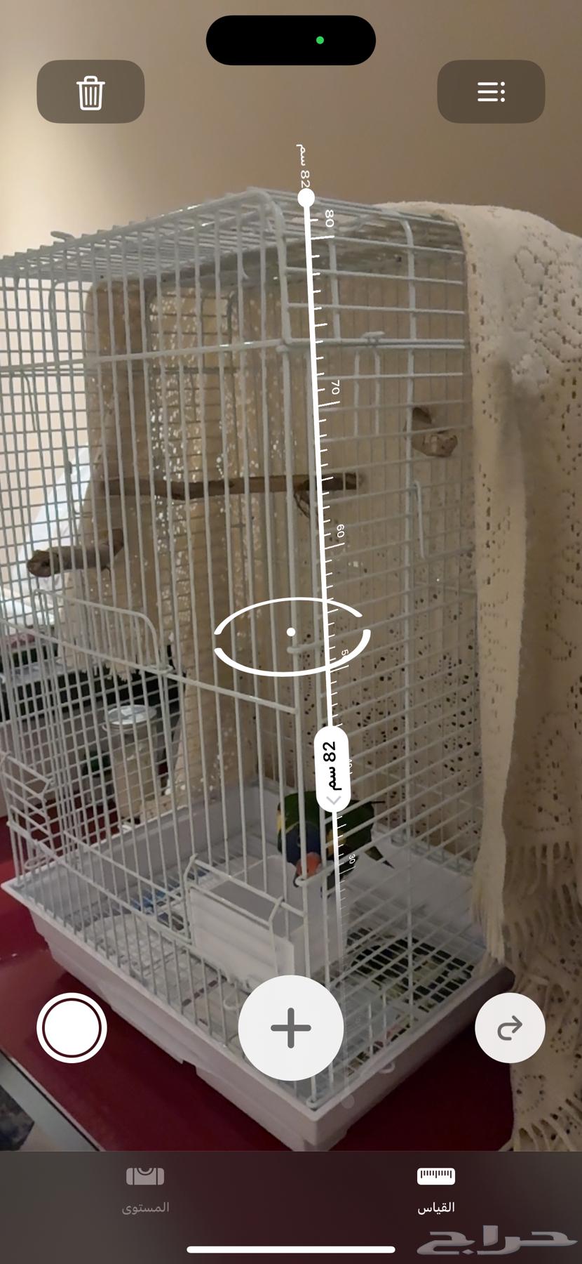 قفص طيور كبير64468552785666111