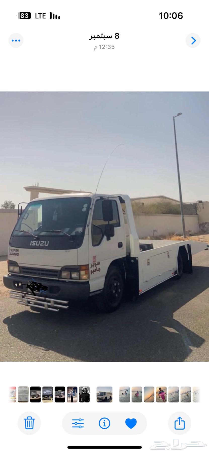 Flatbed truck service within Mecca, Taif, and Jeddah64175385367041110