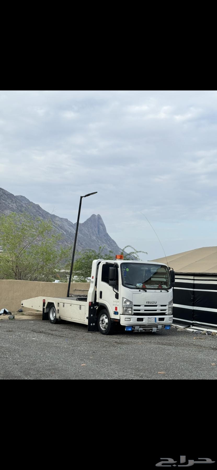 سطحة الحوية الطايف الى مكة جدة64175574562691110