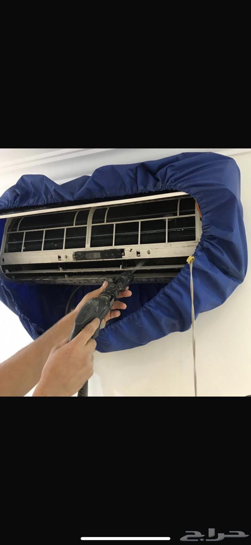 Split and window air conditioner cleaning and washing service at the number64175190647043110
