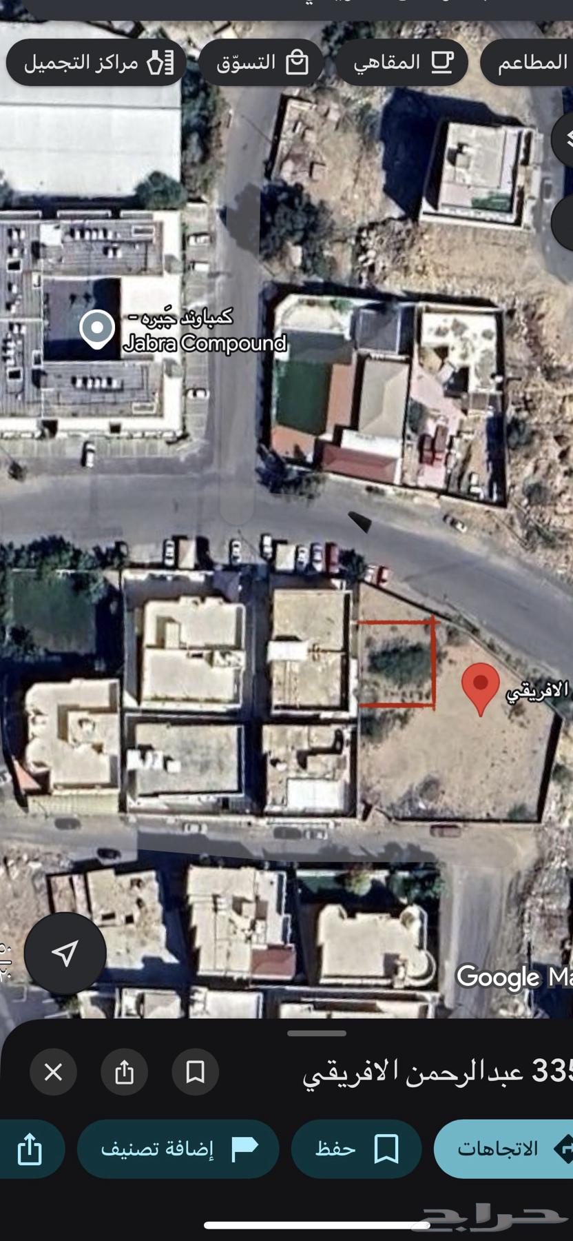 ارض للبيع حي جبرة64152329904515110