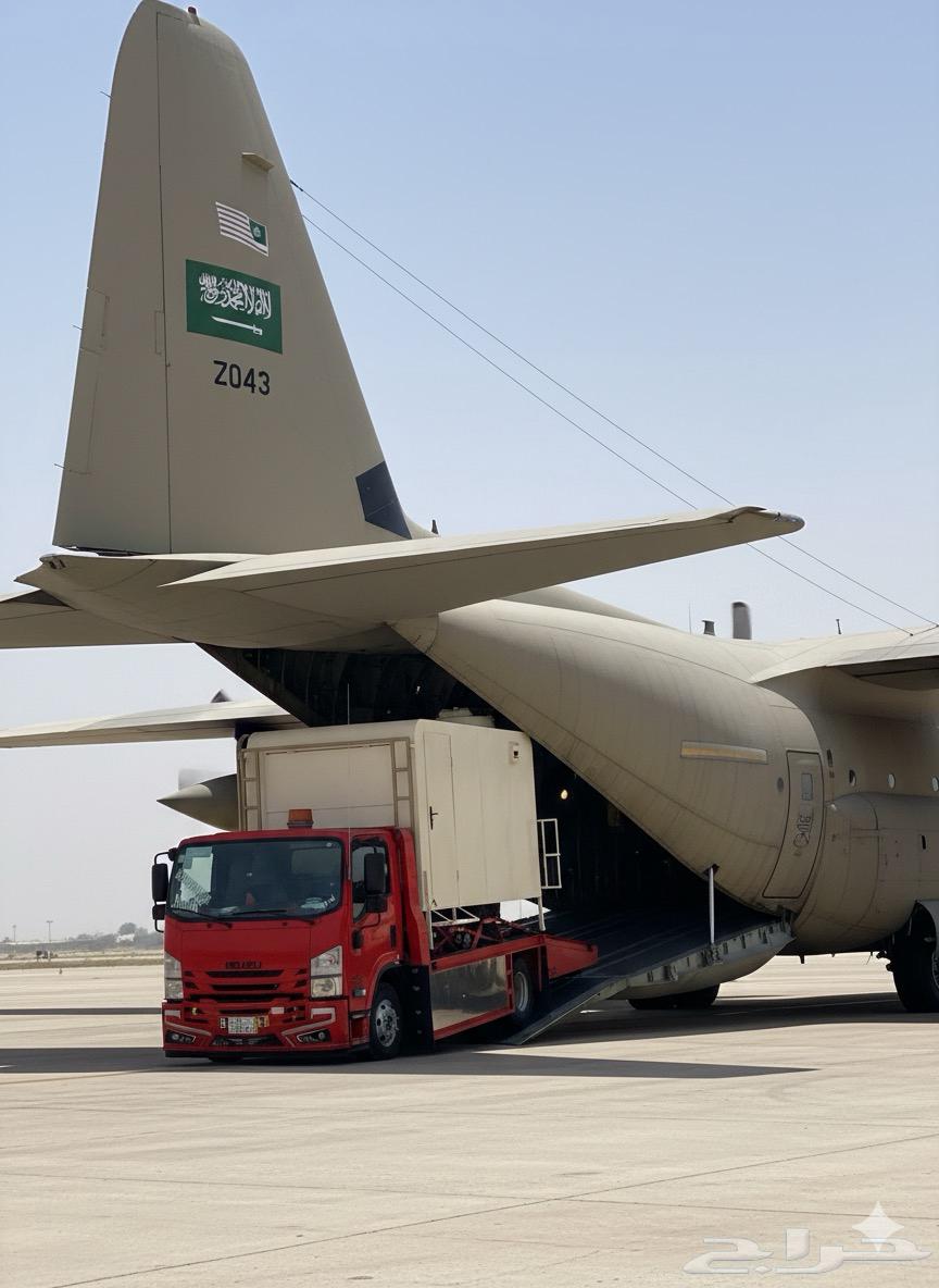 سطحه الرياض الى جميع المناطق64175971248259110