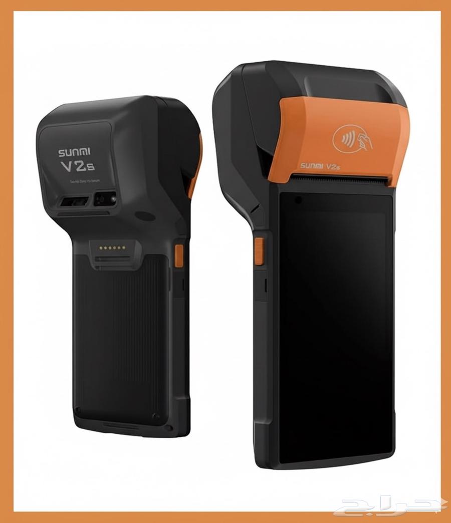 جهاز كاشير متنقل SUNMI V2s (جديد)64538092091267110
