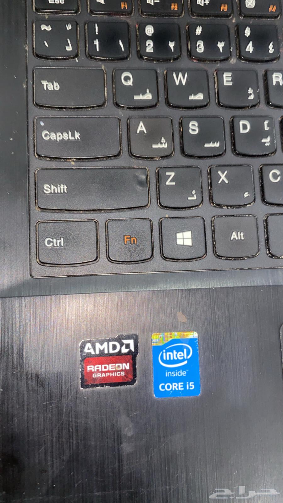 لابتوب64589585743105113