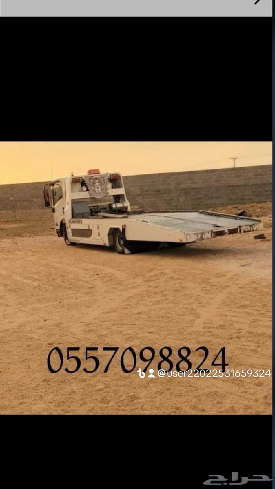 سطحه عقبه طلع64178001965058110