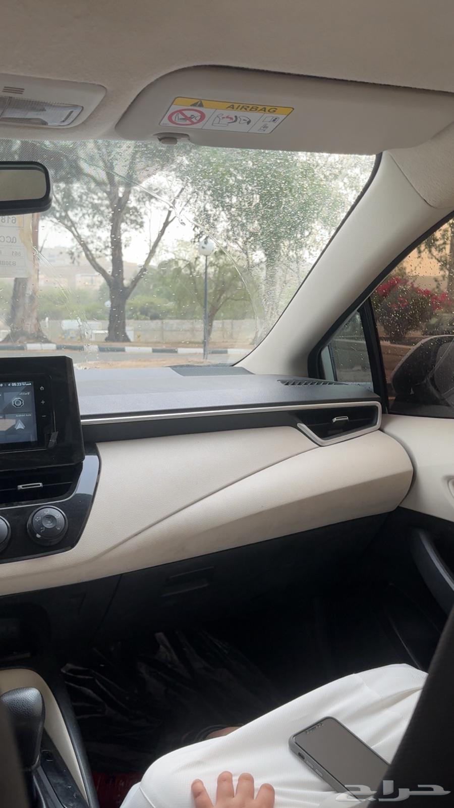 سواق مشاوير دوام طلاب64177782973954110