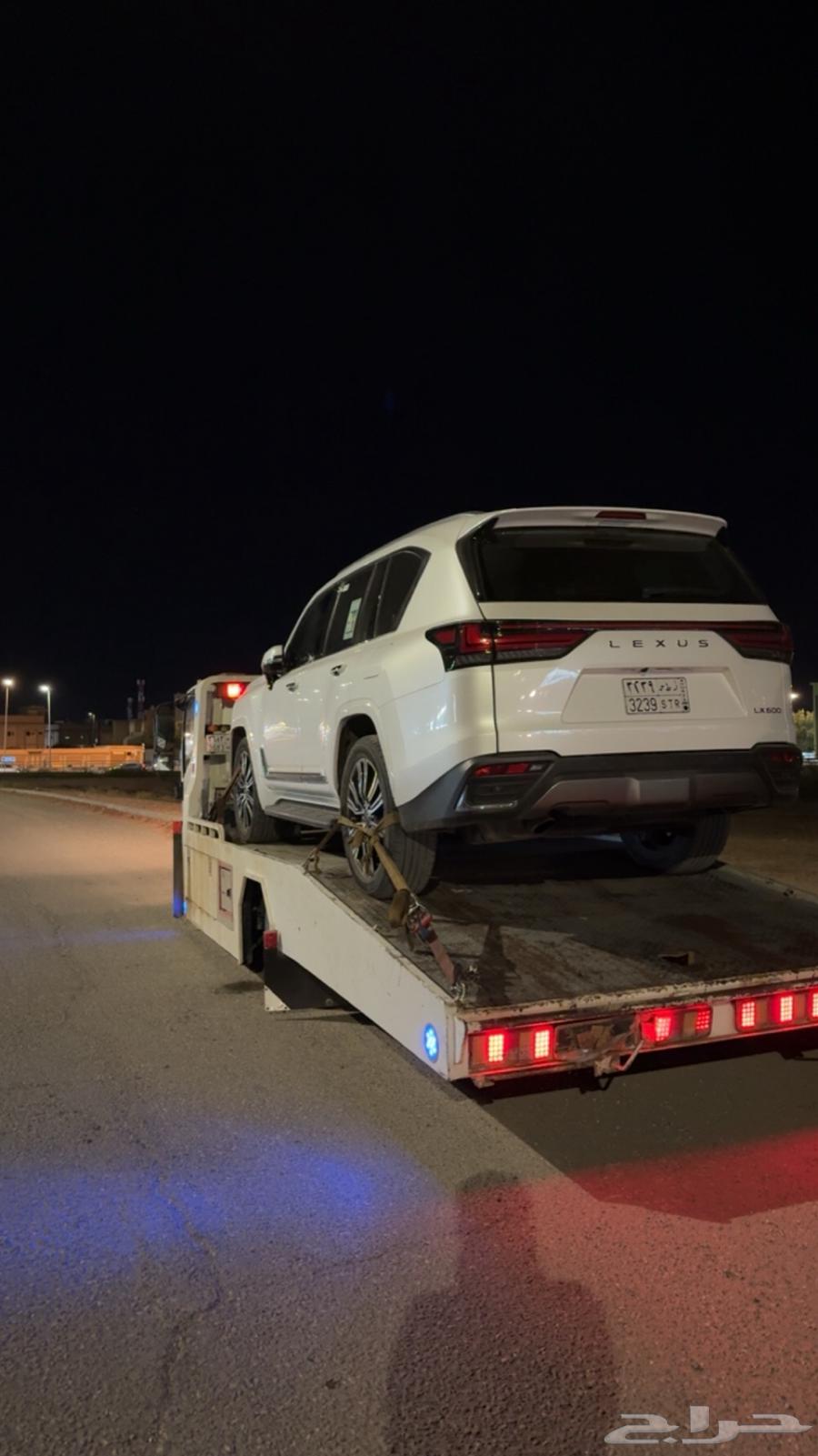 سطحه الدوادمي64177572064898110