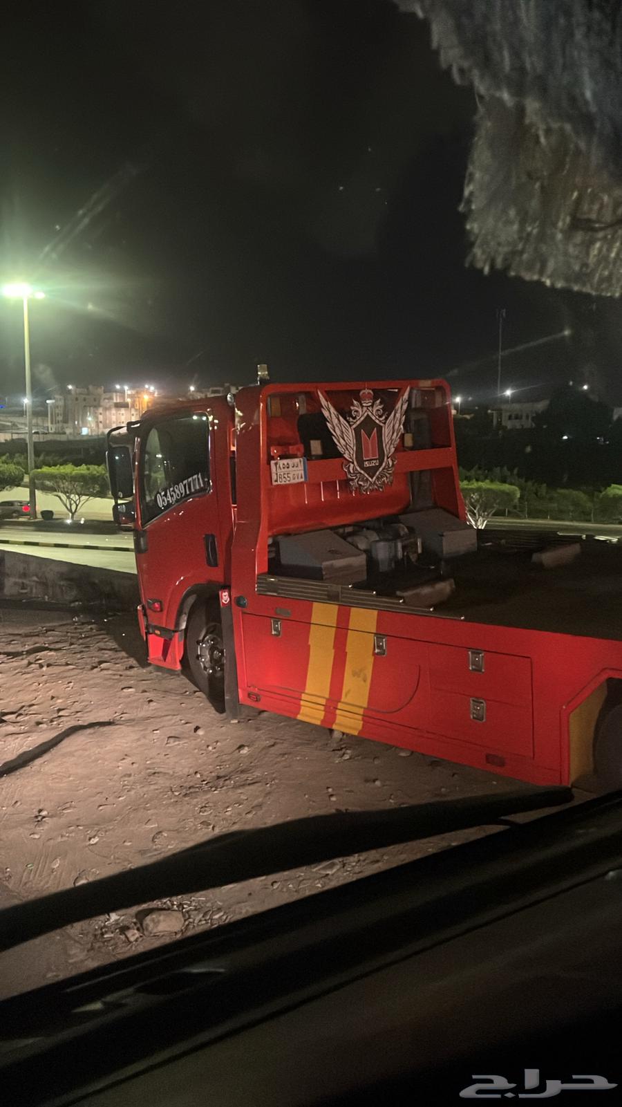 سطحة ابها64177997519875110