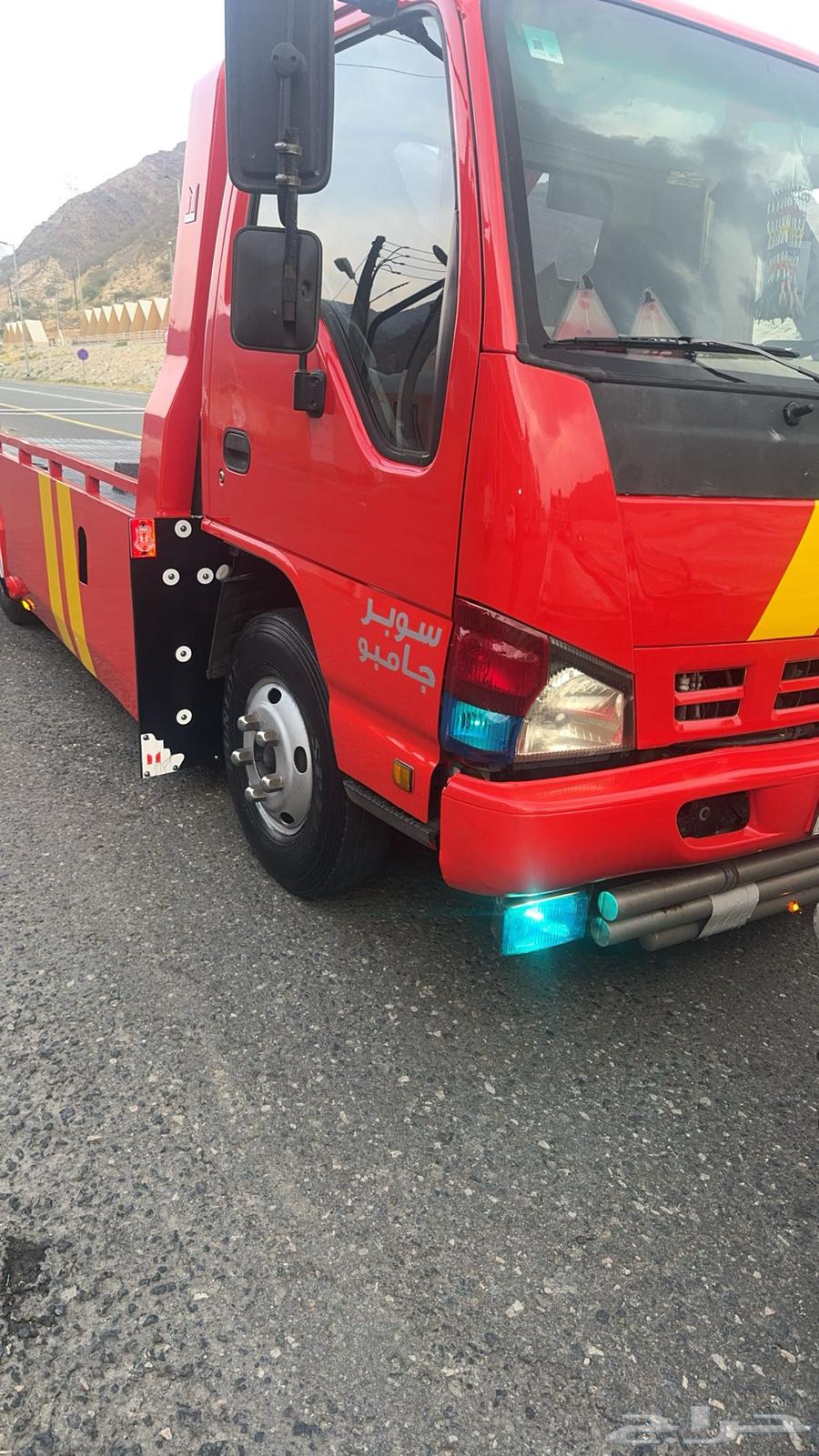 سطحه ضلع64177570559746113