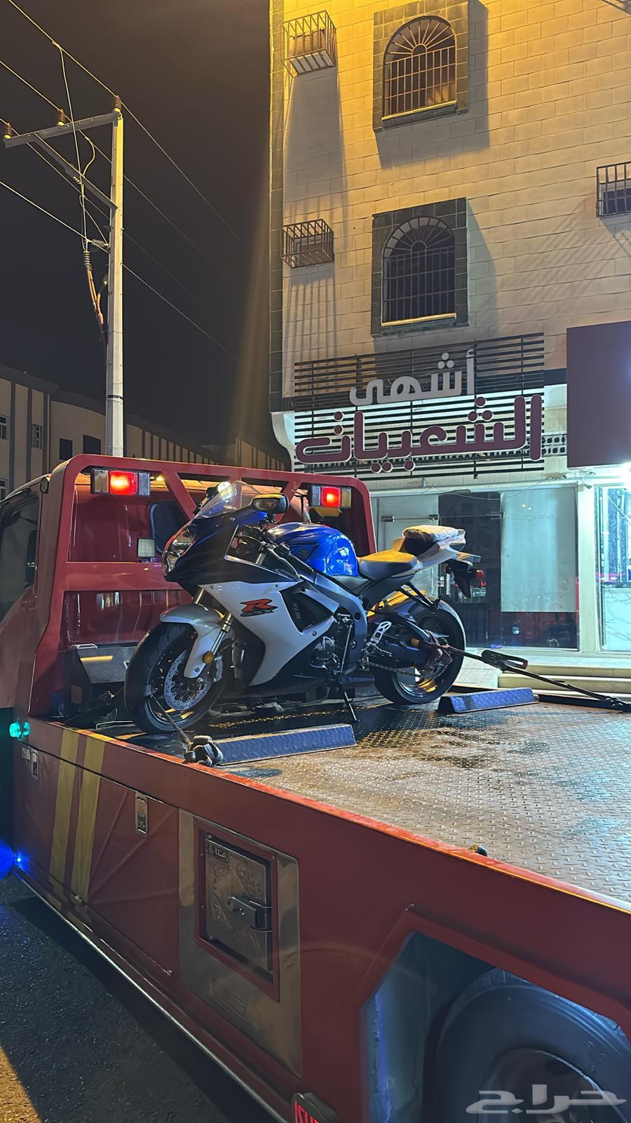 سطحه الدمام ماشي ابها64176778250497112