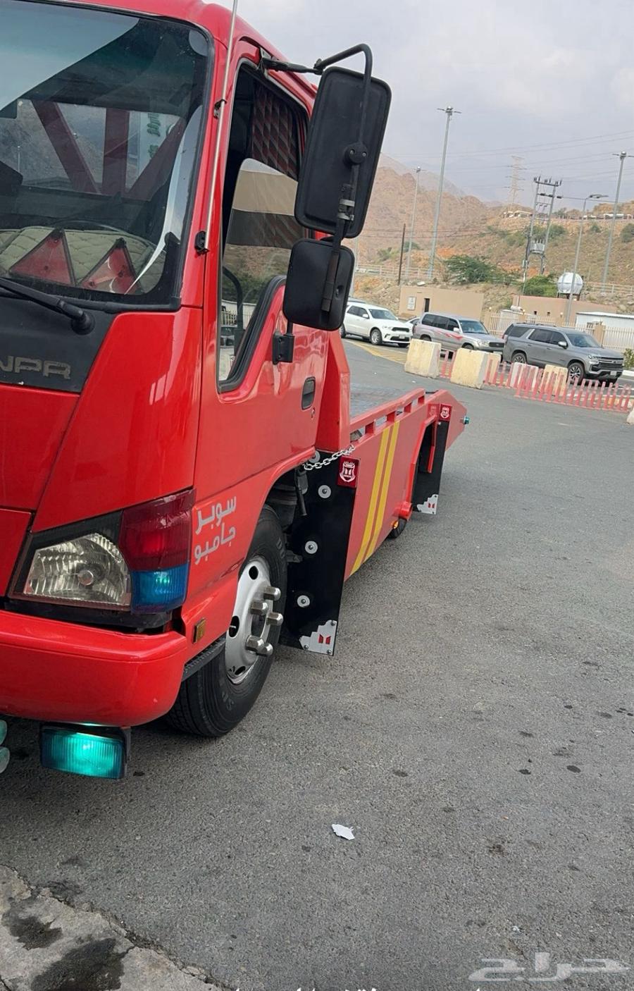 سطحه ضلع64177570559746114