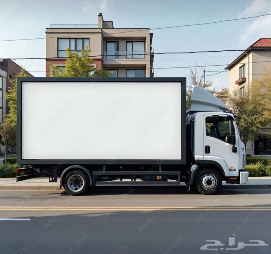 شركة نقل عفش إلى الجمعيات الخيريه بالرياض64176983959298111