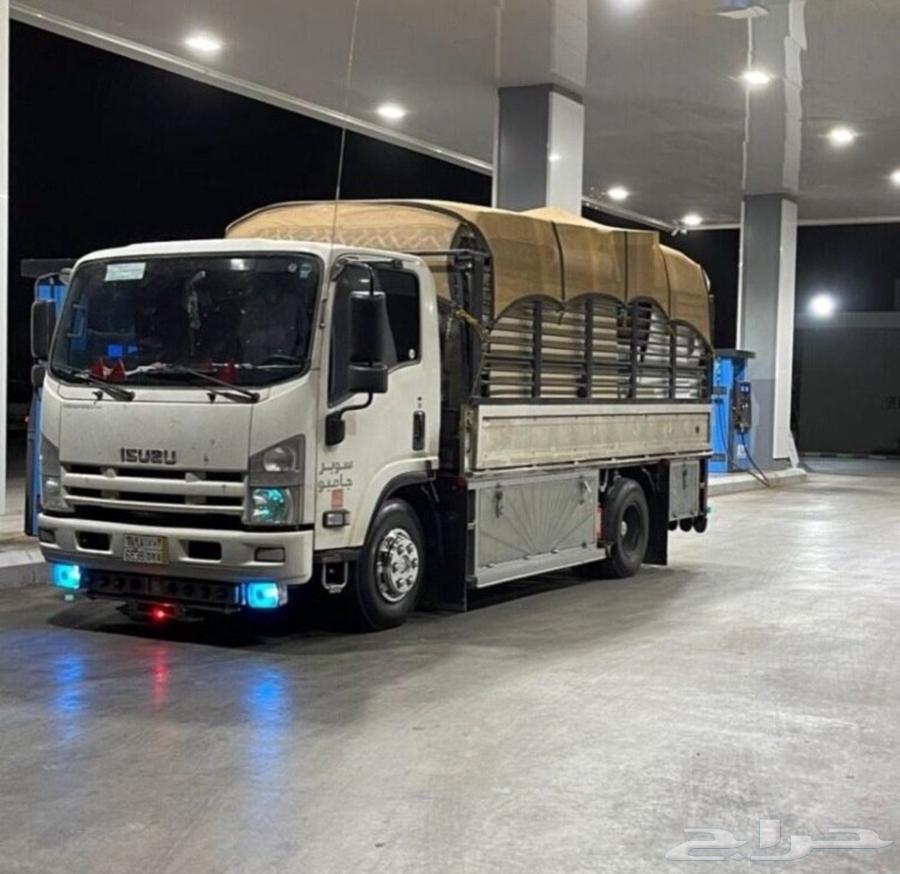 شركة نقل عفش إلى الجمعيات الخيريه بالرياض64176983959298113