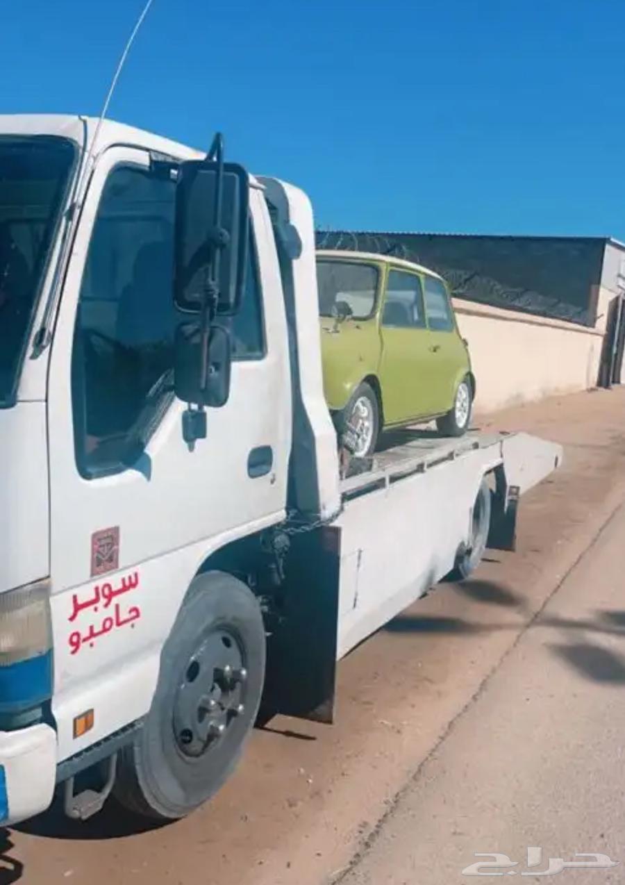 سطحه ضلع64177570559746110