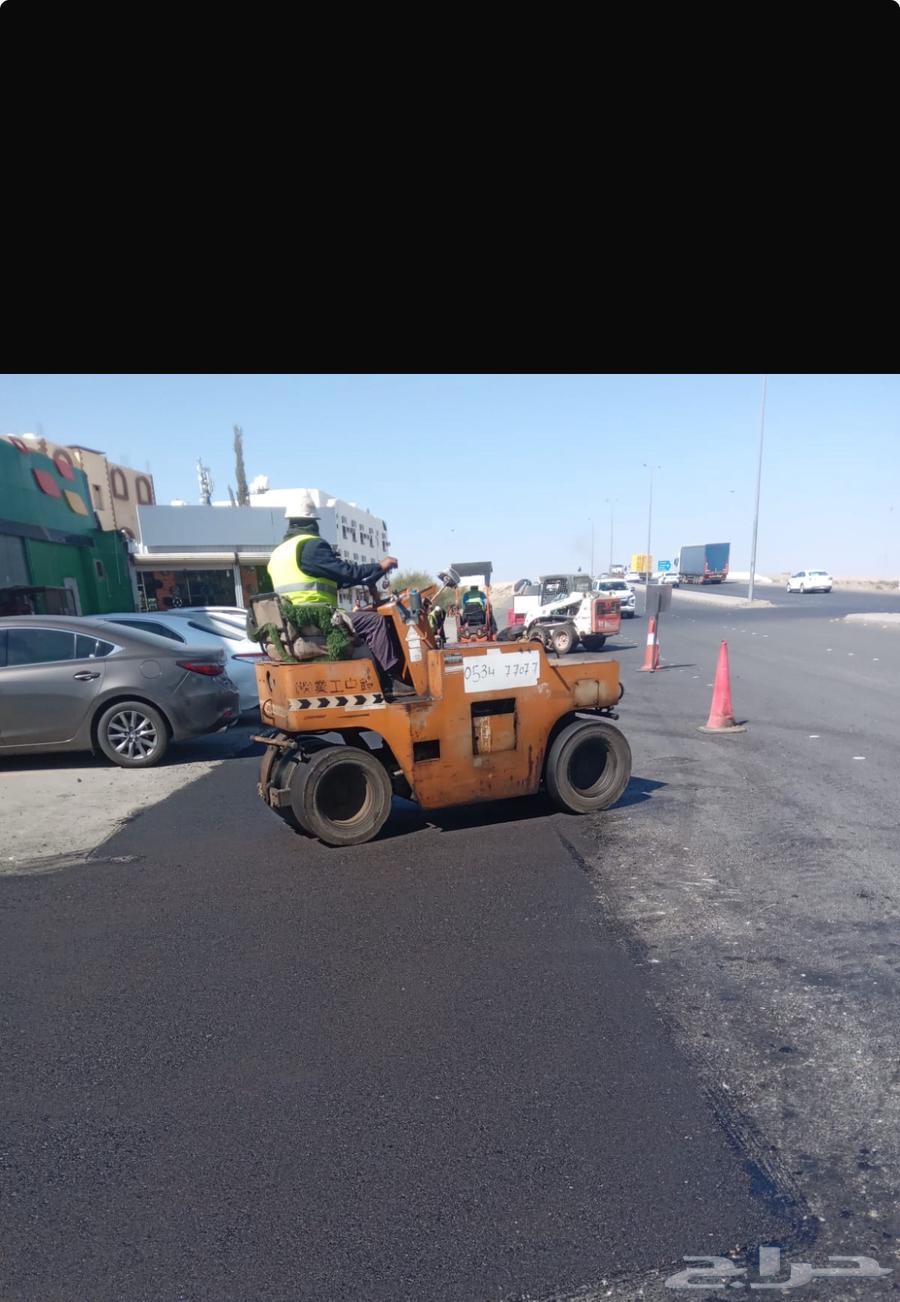 خدمات الطرق و شوارع و الاناره64177781196675110