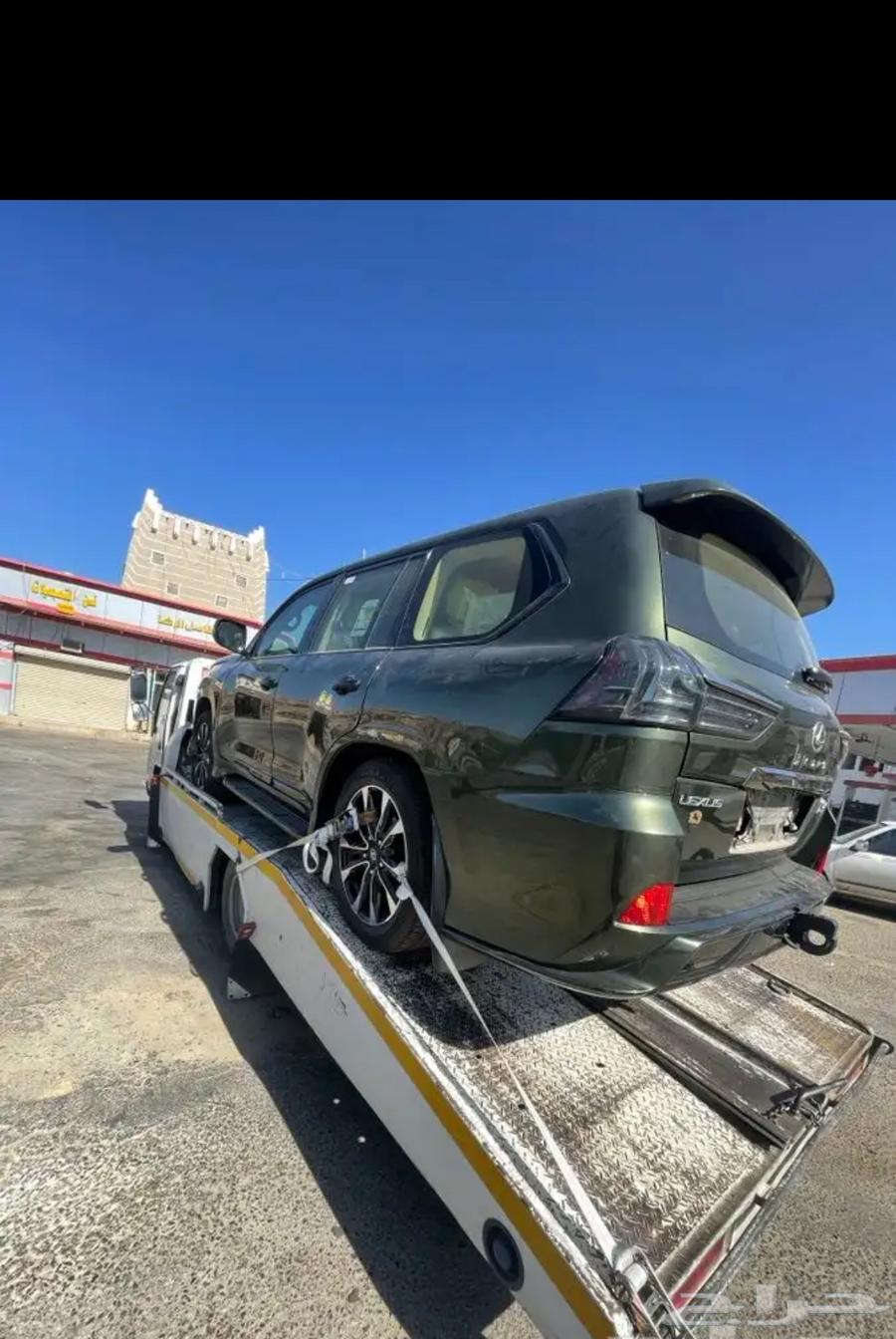 سطحه ضلع64177570559746112