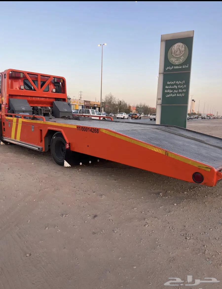 Sahlah64176981440385110