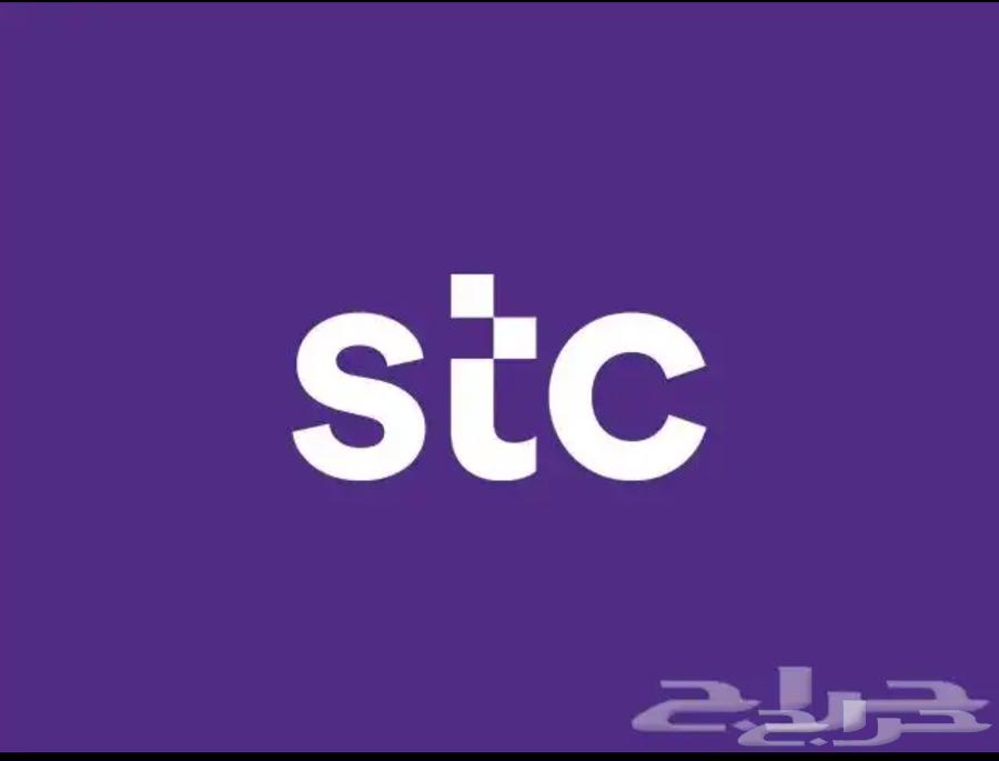 بيع رصيد موبايلي وسوا64432700653698111