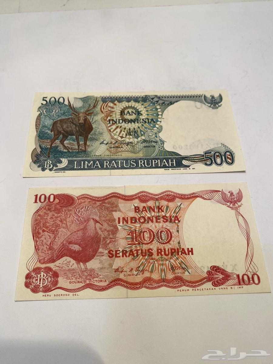 طقم عملات ورقيه اندنوسيه تراث قديم للبيع64622203458945110