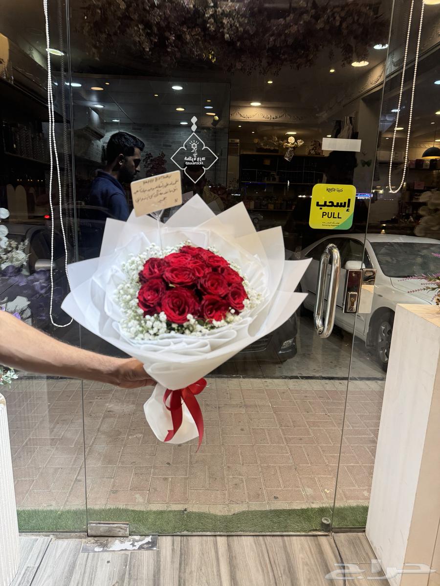مندوب الدمام هدايا الدمام توصيل تنسيق استلام شحنات64176776582786113