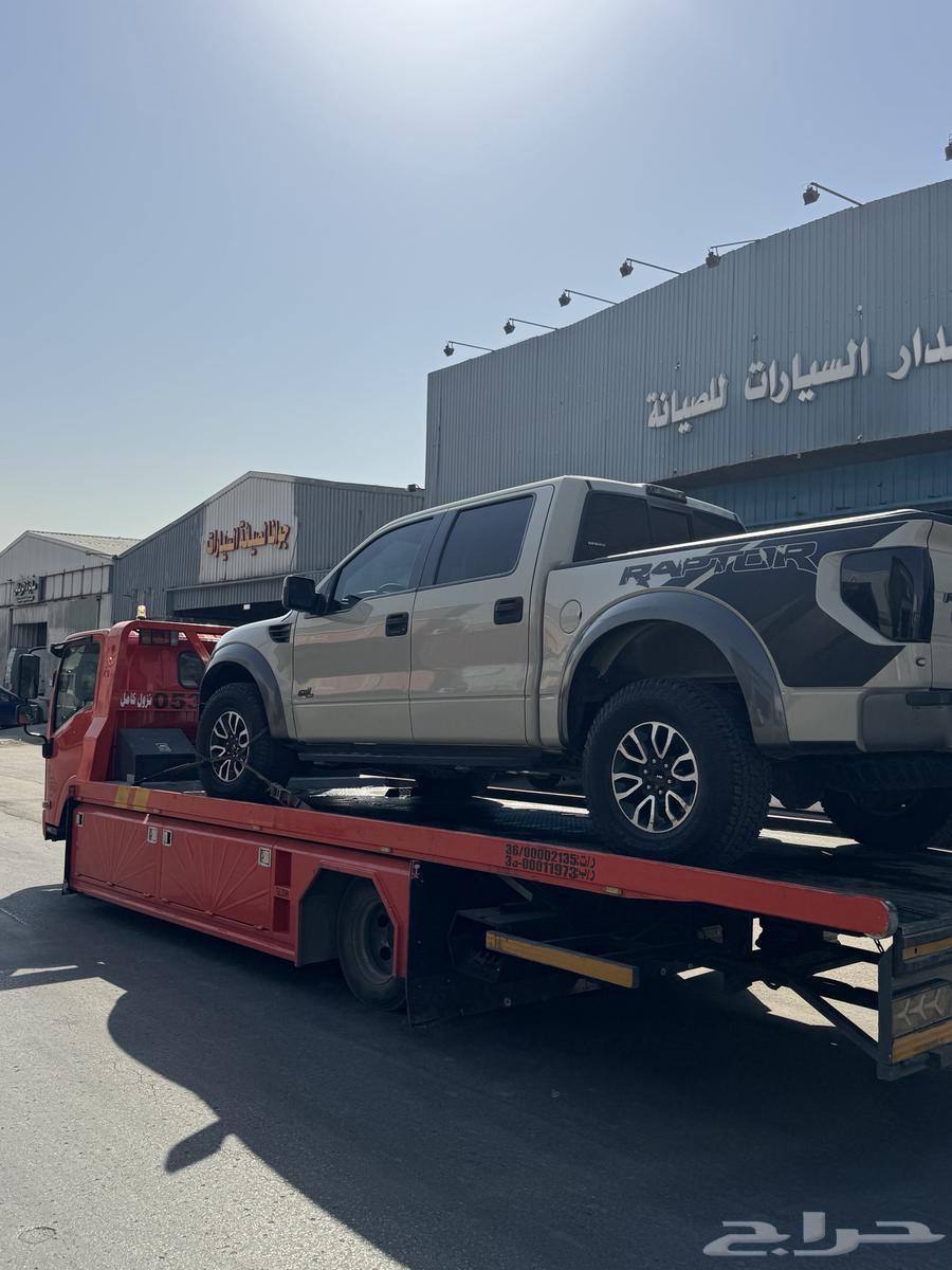 سطحه العزيزيه الدار البيضاء الشفاء الحاير سطحه جنوب الرياض64177171147265110