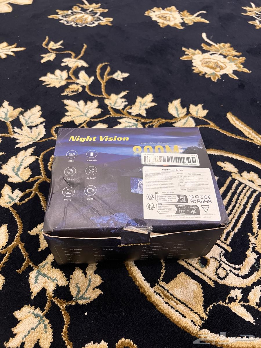 دربيل ليلي روئيه واضحه64496173195010112