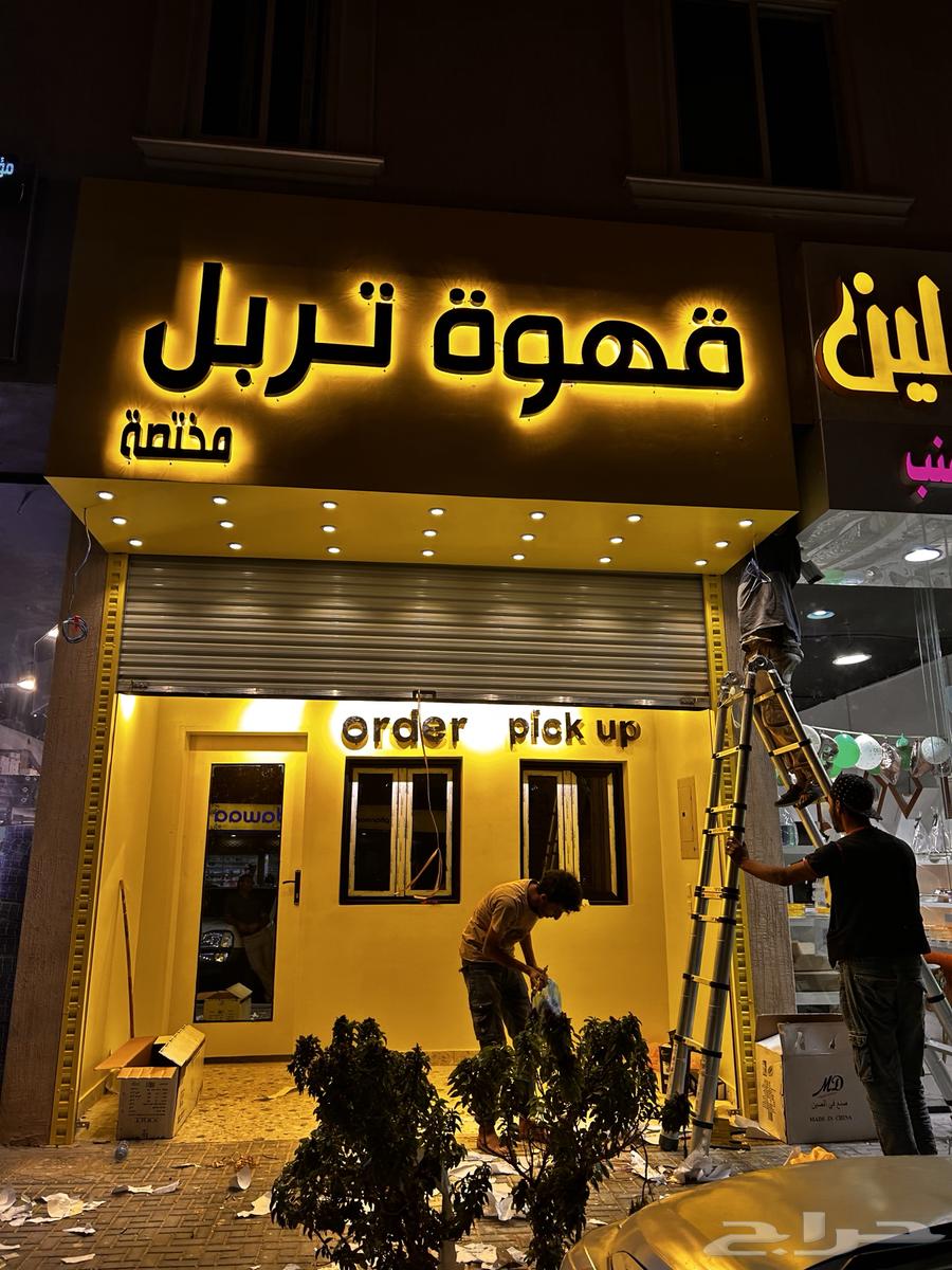 Signboard Calligrapher64177382020609110