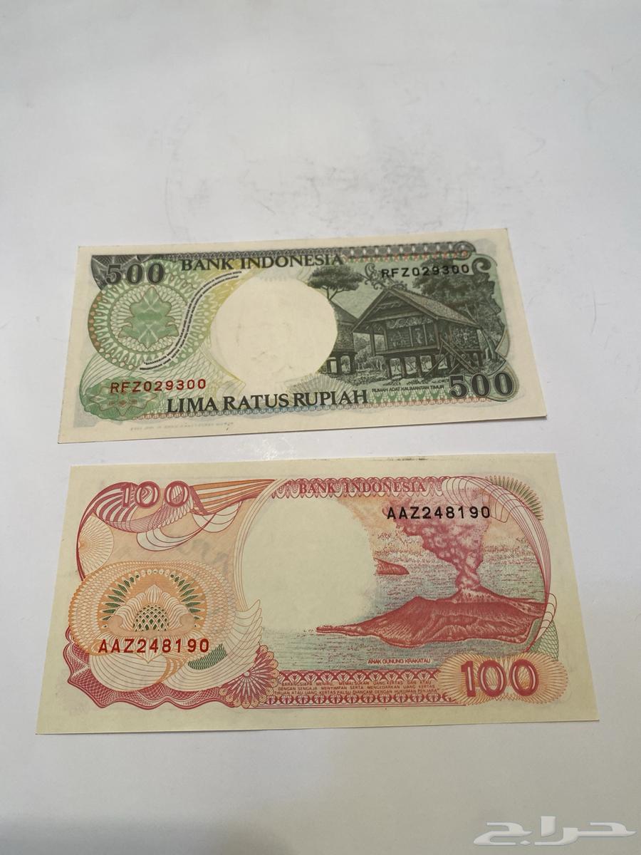 طقم عملات اندنوسيه قديم تراث للبيع64480053903363111