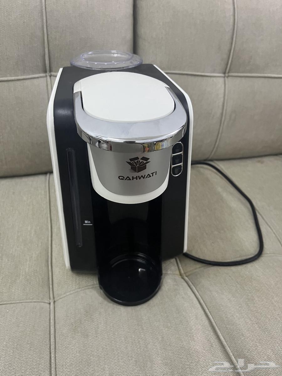 My Qahwaty Coffee Machine64608103417858111