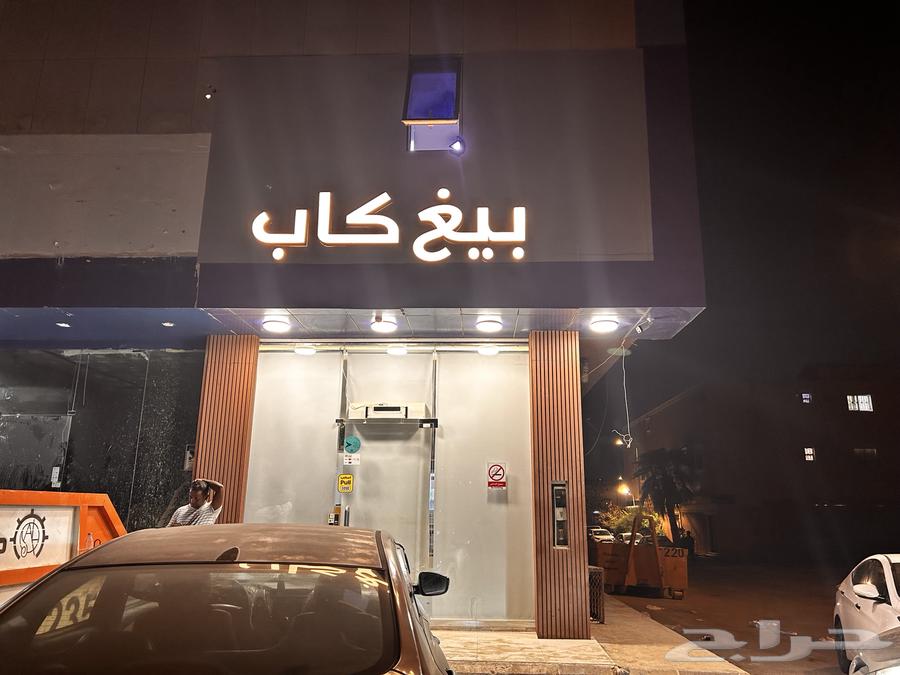 Signboard Calligrapher64177382020609114