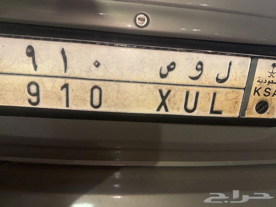 L W S 910 Board64503363532547110